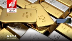 المعادن الثمينة تسجل قمماً تاريخية في الأسواق العالمية