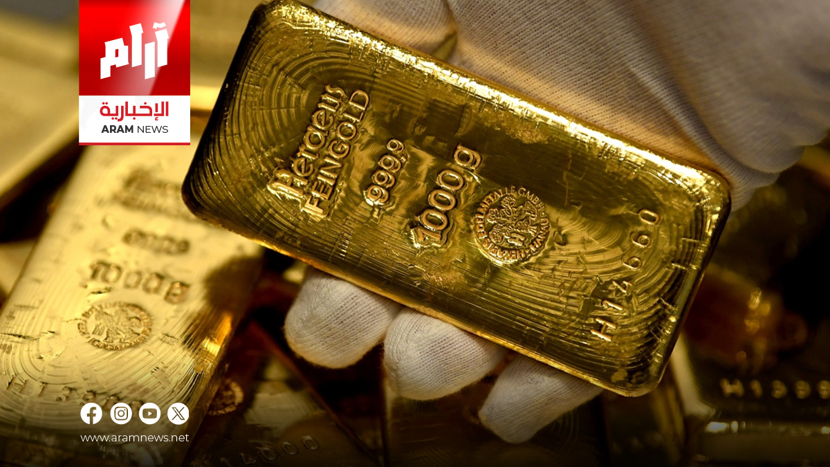 سعر الذهب يصل إلى مستوى قياسي جديد