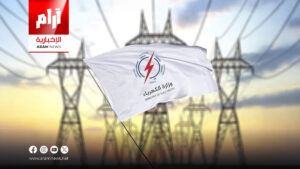 الكهرباء: 58% من الطاقة المجهزة غير مسيطر عليها ولا تخضع للجباية