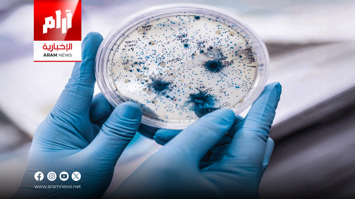 دراسة تكشف طبيعة الميكروبات في هواء المستشفيات والطائرات