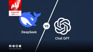 ديب سيك تطلق نماذج ذكاء اصطناعي تنافس GPT-5 وGemini-3 Pro