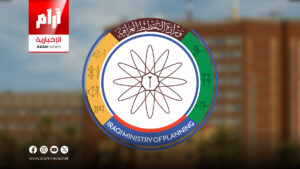 التخطيط تعلن انخفاض الفقر وتستعد لإطلاق استراتيجية 2026–2030