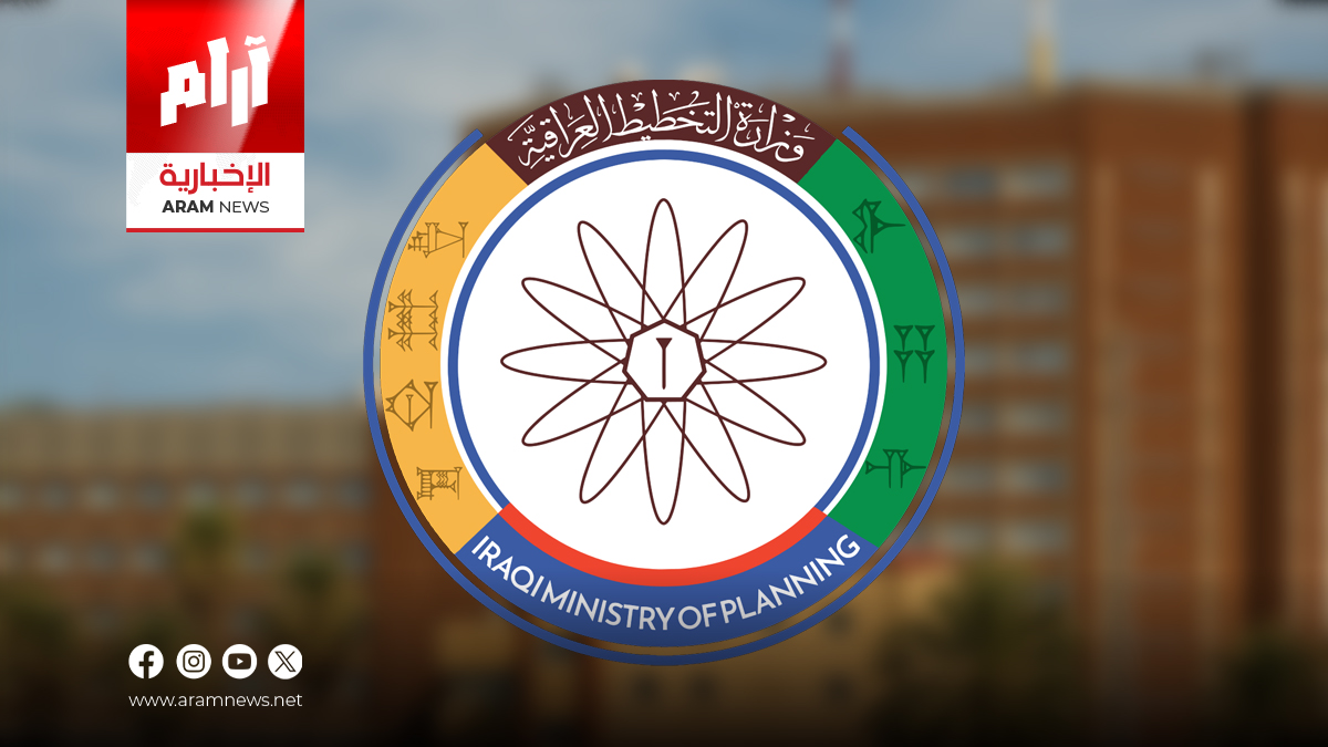 التخطيط تعلن انخفاض الفقر وتستعد لإطلاق استراتيجية 2026–2030