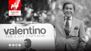 رحيل أيقونة الموضة الإيطالية فالنتينو عن عمر ناهز 93 عامًا