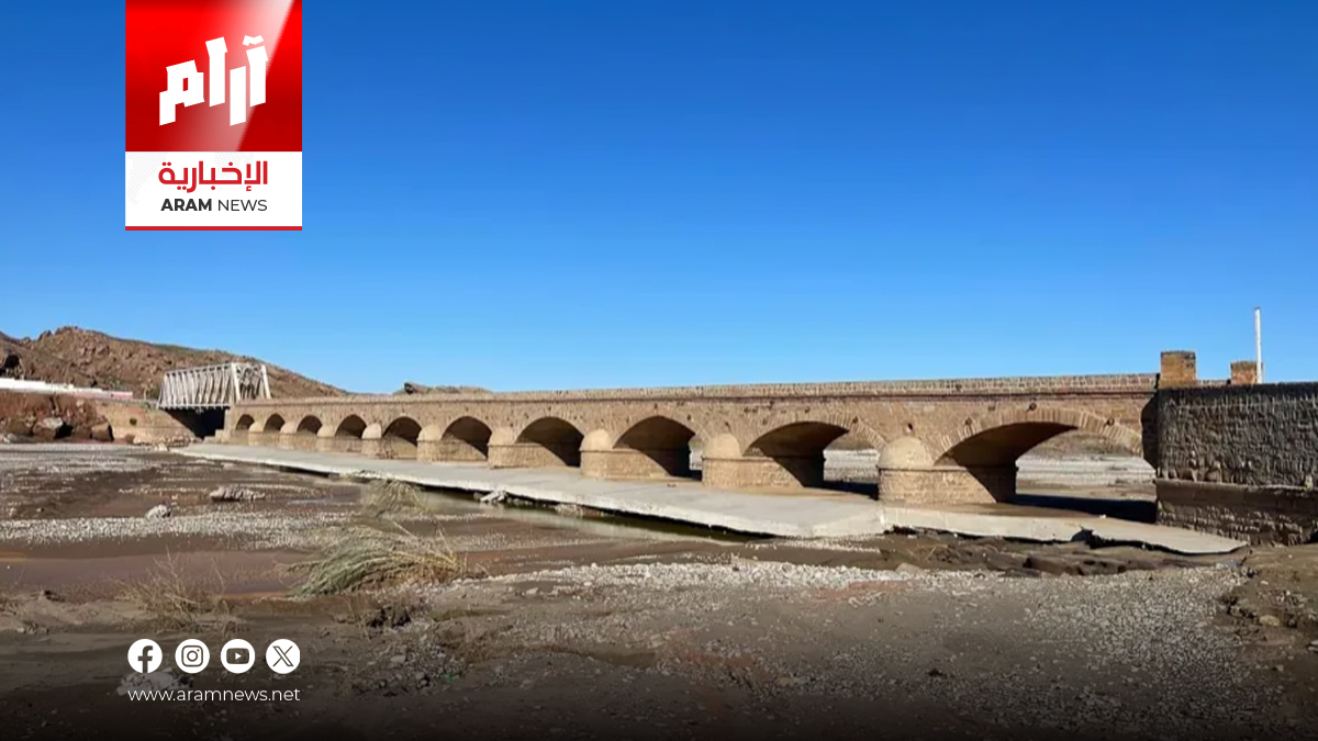 142 عامًا من الصمود.. جسر داقوق يحكي قصة العمارة العثمانية في العراق