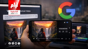 نسخة جديدة من أدوات غوغل تحسن صناعة الفيديوهات بالذكاء الاصطناعي