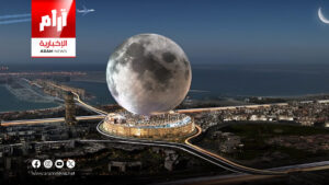 من الأرض إلى القمر: شركة ناشئة تخطط لاستقبال سياح في فنادق قمرية