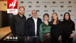 هاري وميغان يظهران معًا لأول مرة في مهرجان صاندانس السينمائي