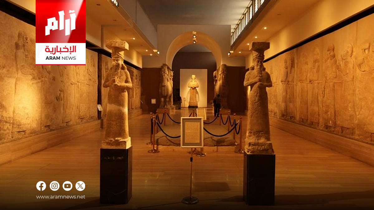 كيف نجا المتحف العراقي من الغزو والنهب ليحفظ ذاكرة الإنسانية؟