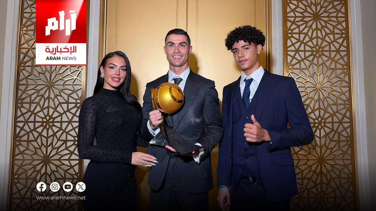 لماذا وصف كريستيانو رونالدو جورجينا رودريغيز بـ”امرأة حياته”؟