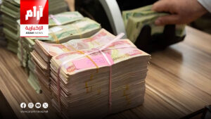 المالية توقف منح مخصصات الخدمة الجامعية بعد 2 كانون الثاني 2026