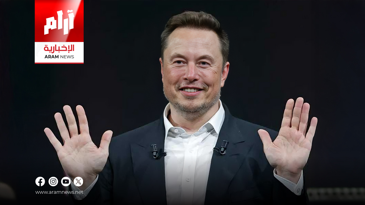 ثروات المليارديرات تسجل رقماً قياسياً جديداً بقيادة إيلون ماسك