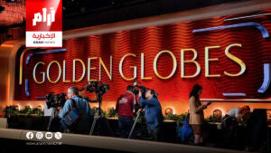 غولدن غلوب 2026 يحتفي بنجوم السينما والتلفزيون في ليلة استثنائية
