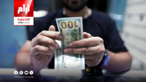 حملة أمنية تضبط عشرات المتلاعبين بأسعار الدولار في العراق