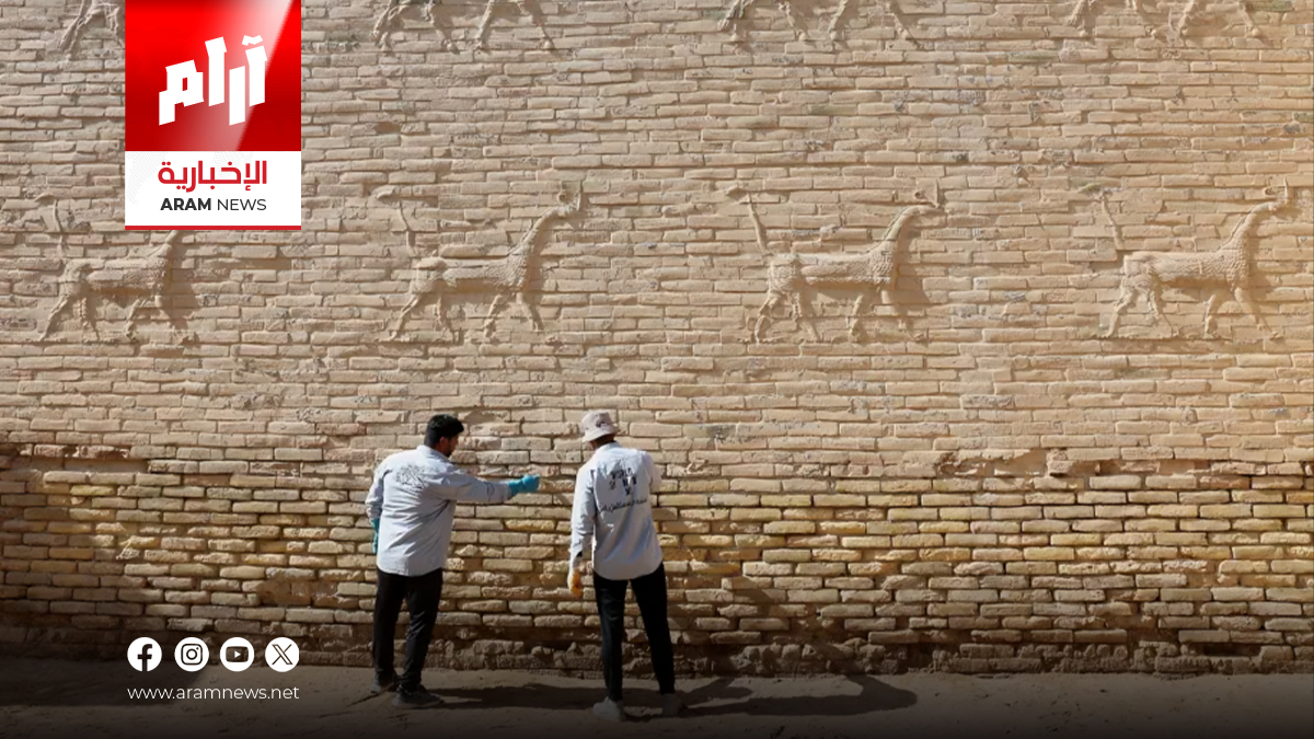 التغيرات المناخية تهدد كنوز العراق الأثرية بالاندثار