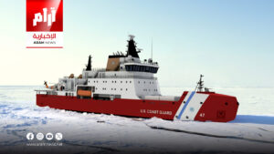 ترامب يخطط لاستخدام كاسحات الجليد قبالة السواحل الكندية