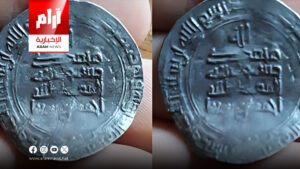 بولندا تكتشف كنزًا أثريًا يضم عملات عربية عمرها أكثر من ألف عام