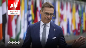 رئيس فنلندا: أوروبا تملك أدوات قوية لمواجهة الرسوم الجمركية الأمريكية