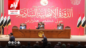 جدول أعمال جلسة الإثنين.. التصويت على النظام الداخلي وتشكيل لجنة اختيار اللجان النيابية