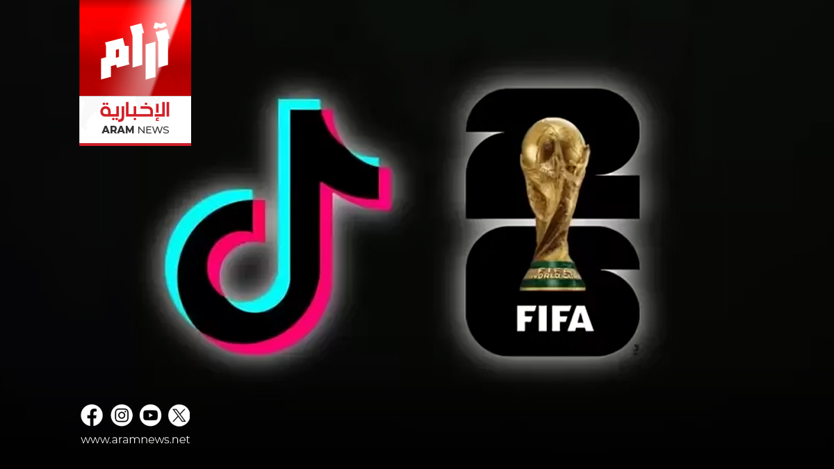 أنظار الجماهير تتجه اليوم إلى مواجهتي الجزائر ومصر في كأس أفريقيا