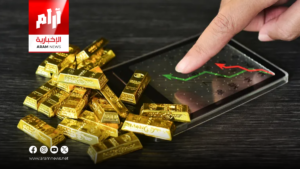 مستشار حكومي: أسعار الذهب مرشحة للاستقرار أو الارتفاع في 2026