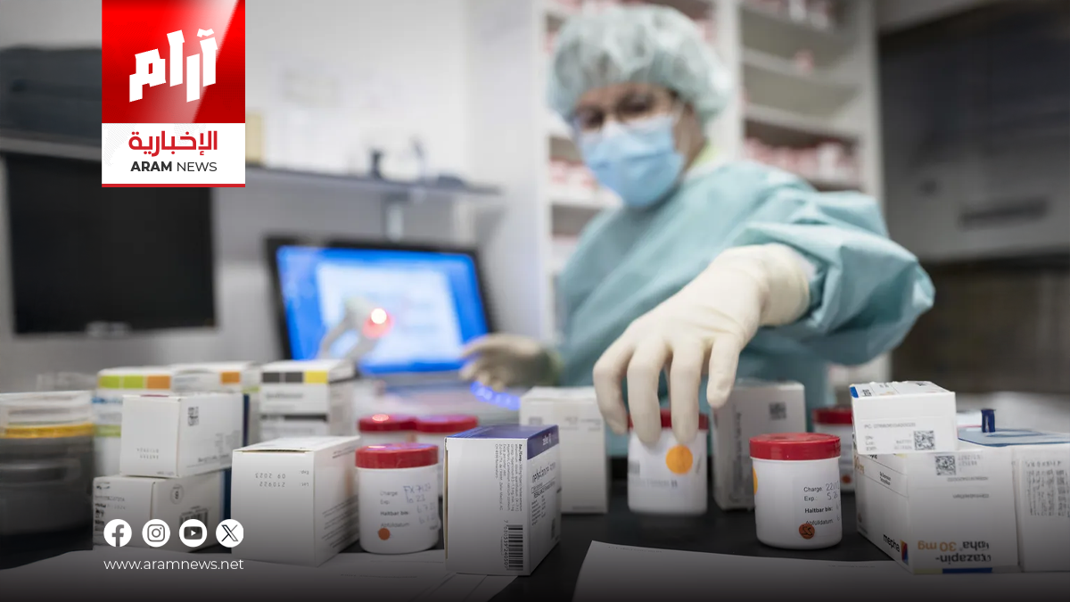 الصحة: إنتاج 2000 دواء ومستلزم طبي محليًا وتحقيق 40% من الأدوية الأساسية