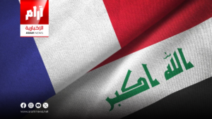 العراق يخطط لتأسيس صندوق استثماري مشترك مع فرنسا برأسمال 100 مليون دولار