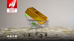 المعادن النفيسة ترتفع مع بداية 2026 بعد مكاسب تاريخية في 2025