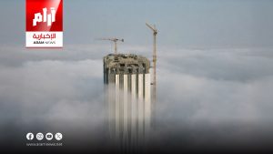 هيئة الأنواء: أجواء غائمة جزئياً وضباب مع استمرار التقلبات الجوية