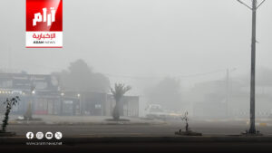 البيئة: تلوث بغداد سببه الانقلاب الحراري وإجراءات مشددة ضد المخالفين