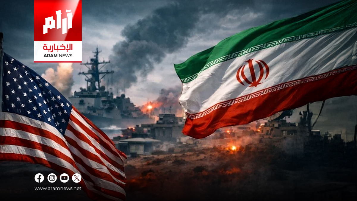 إيران تحذر: أي هجوم سيشعل المنطقة ولن يكون الأميركيون في أمان