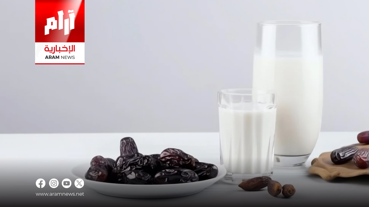 لماذا يعد التمر باللبن أفضل بداية لإفطار صحي؟
