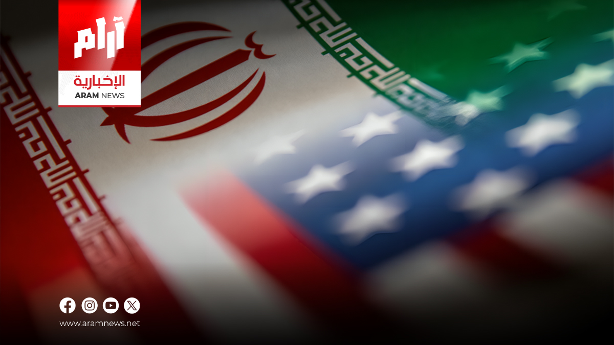 ترامب: القرار بيدي وأفضل اتفاقًا مع إيران