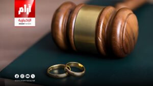 العراق يسجل 200 حالة طلاق يوميًا خلال كانون الثاني