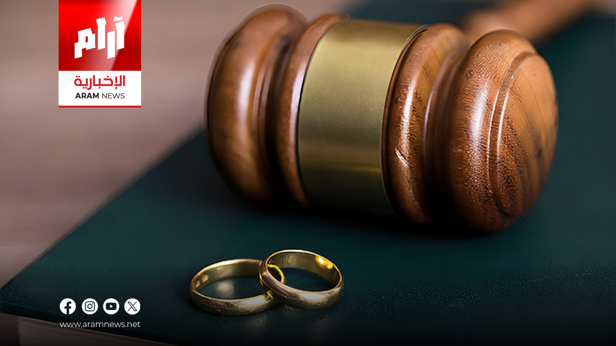 العراق يسجل 200 حالة طلاق يوميًا خلال كانون الثاني