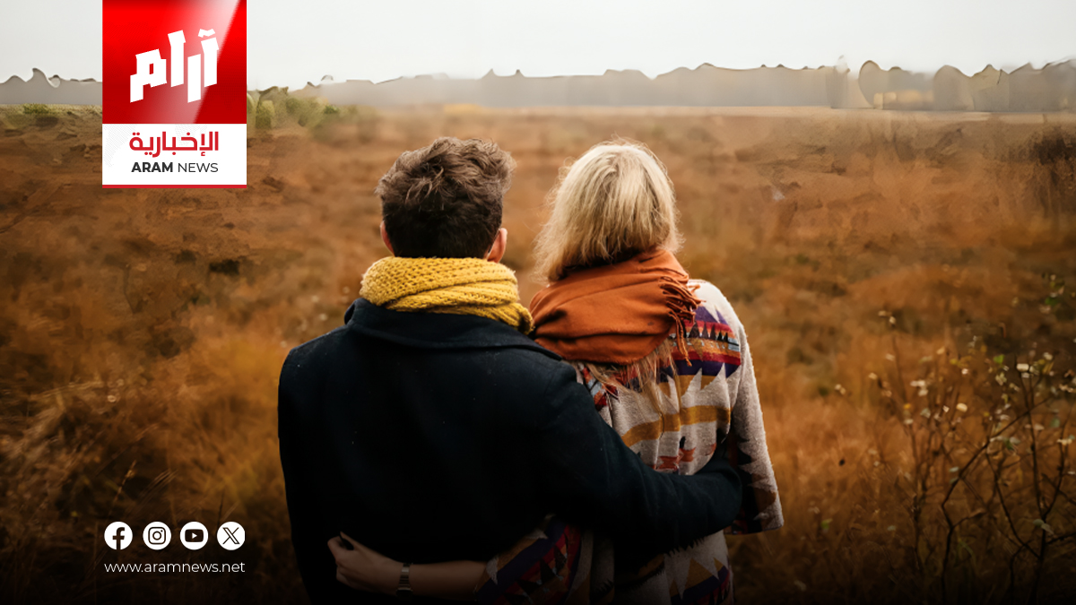 كم مرة نقع في الحب الحقيقي خلال حياتنا؟