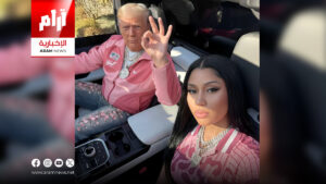 جدل واسع بعد نشر نيكي ميناج صوراً بالذكاء الاصطناعي مع ترامب