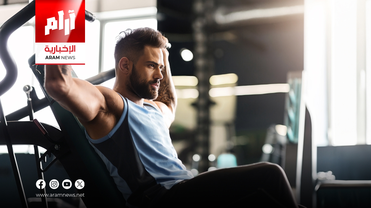 دراسة: اللياقة القلبية التنفسية تخفّض نوبات الغضب بنسبة 75%