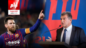 رئيس برشلونة يكشف أسرار مفاوضات التجديد مع ميسي