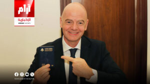 رسمياً.. رئيس الفيفا لبناني