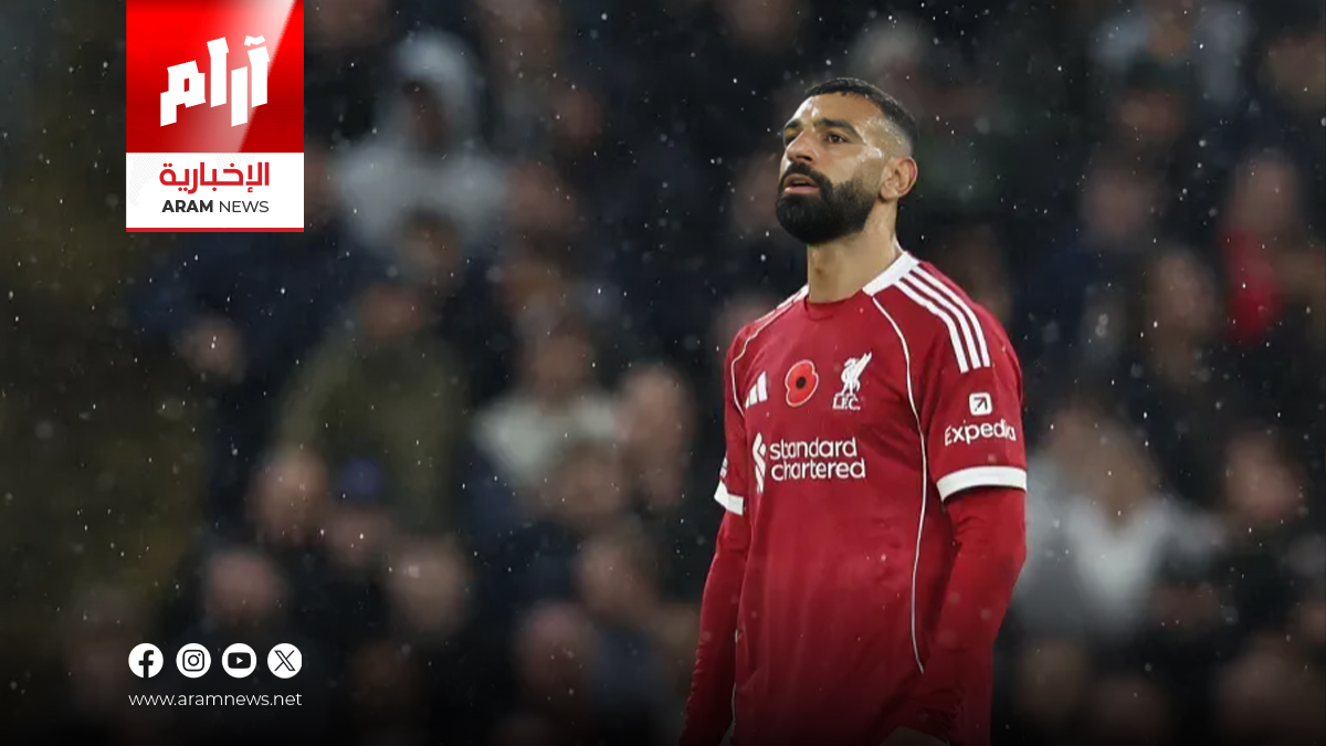 رد رسمي من إدارة الهلال حول أنباء ضم محمد صلاح