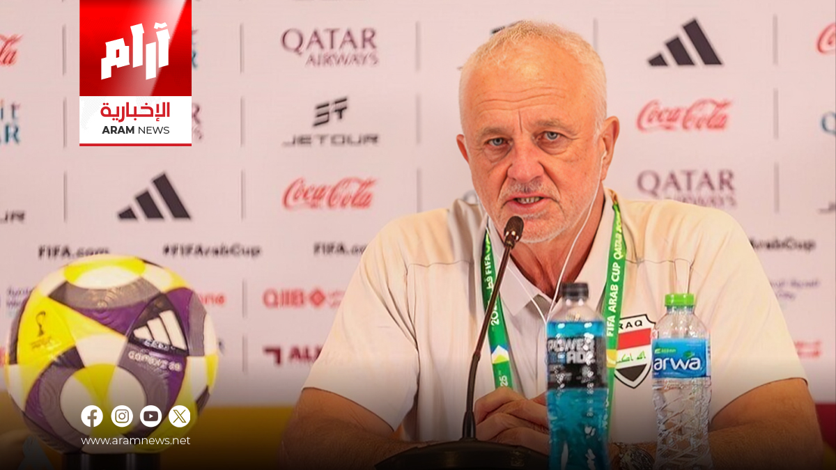 أرنولد يكثف اتصالاته مع 4 لاعبين قبل معسكر منتخبنا الوطني