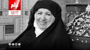 الأمن السوري يعلن كشف ملابسات مقتل هدى شعراوي