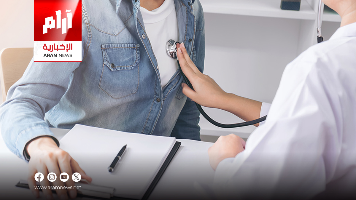 دراسة حديثة: الرجال يواجهون أمراض القلب قبل النساء بعقد كامل