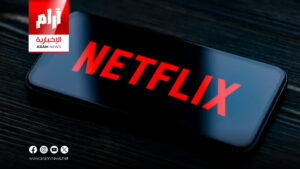 نتفليكس توقف دعمها لأجهزة قديمة بدءًا من مارس 2026