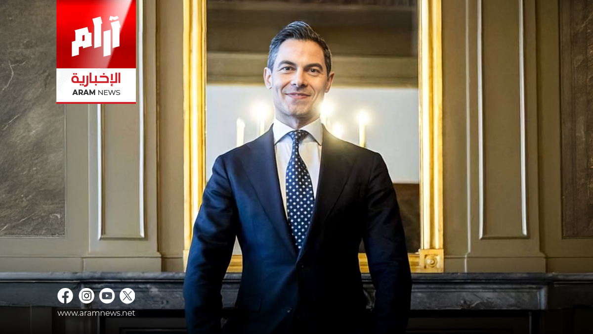 أصغر رئيس وزراء في تاريخ هولندا يؤدي اليمين الدستورية