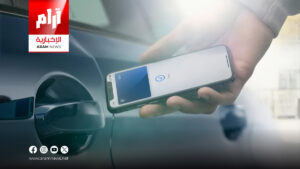 من التدفئة إلى التبريد.. طريقة تشغيل سيارتك بالآيفون