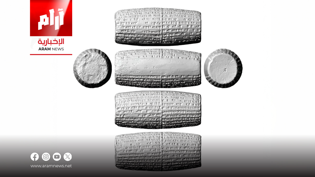 كيف استخدم نبوخذ نصر الثاني النقوش المسمارية لترسيخ شرعيته في بابل؟