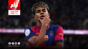 عرض تاريخي من الاتحاد السعودي لضم لامين يامال مقابل 300 مليون يورو