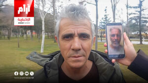 الشبه القاتل.. رجل تركي يدفع ثمن ملامحه بسبب إبستين